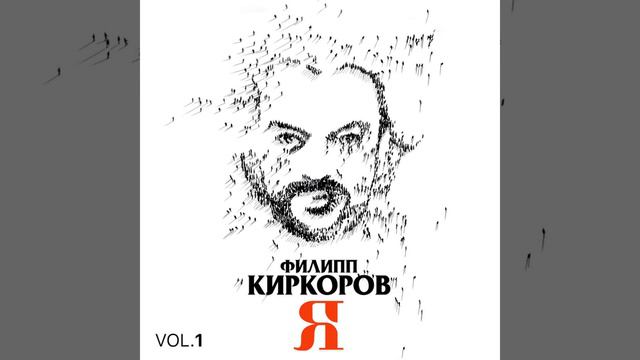 Gde-to, ne so mnoy смотреть онлайн