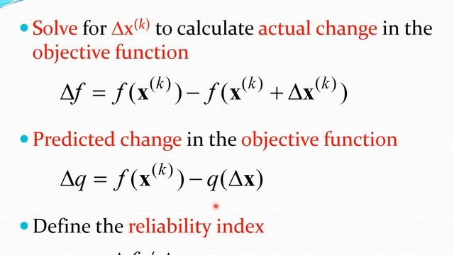 Trust Region Method in Optimization смотреть онлайн