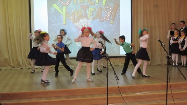 Танец на день учителя учащимися 2го класса МАОУ СОШ №17 г.Липецка смотреть онлайн