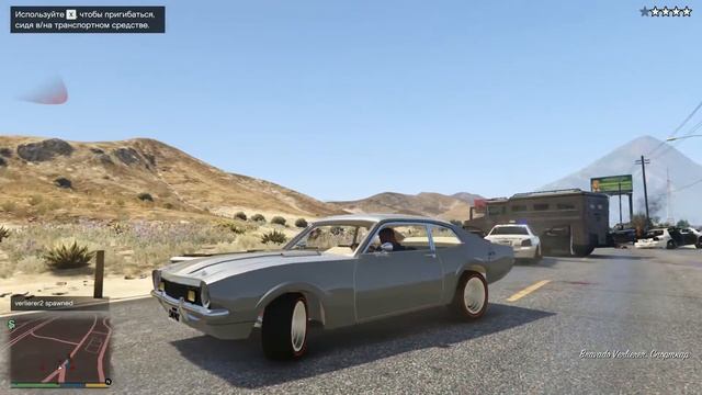 GTA 5 1977 Ford Maverick GT гта 5 авто машина car #авто #car #gta5 #гта5 смотреть онлайн