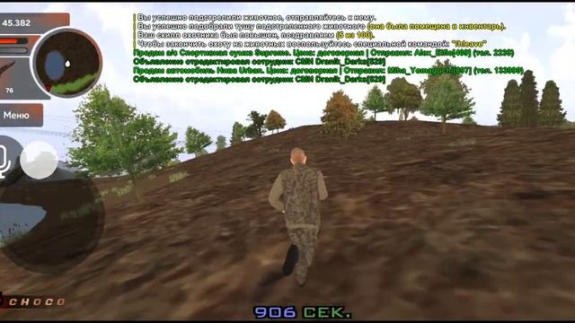 ||Поработал охотником||Путь до сотрудничества с Black Russia #2||Достаточно Прибыльная работа|| смотреть онлайн