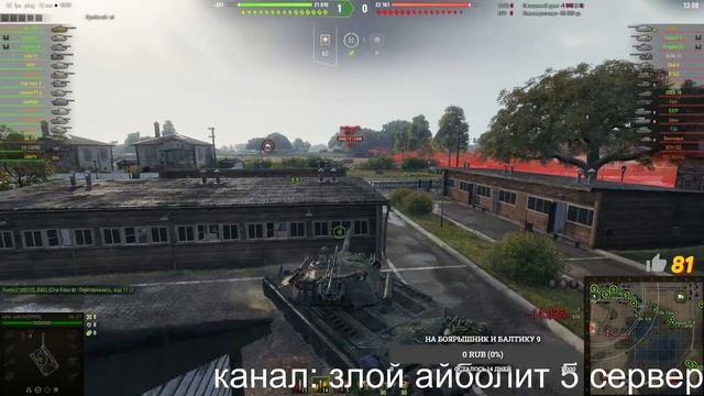 🔥ОХОТА НА СТРИМЕРА🔥КАЖДЫЕ 20 ЛАЙКОВ РОЗЫГРЫШ 250 ГОЛДЫ!🔥 смотреть онлайн