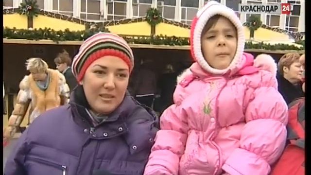 В Краснодаре стартовали новогодние представления у главной городской елки смотреть онлайн