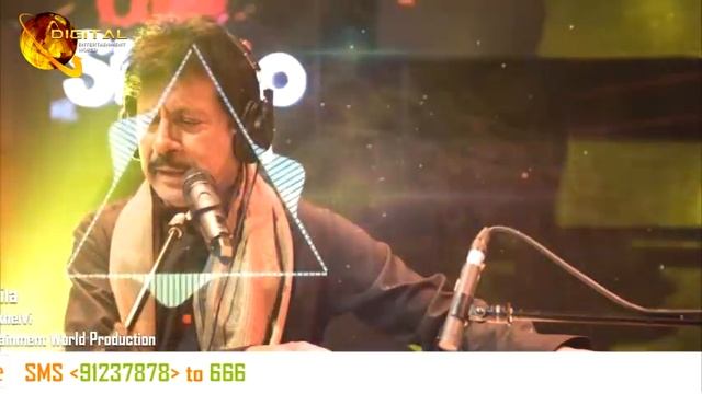 Koi Shey Pila | Attaullah Esakhelvi смотреть онлайн