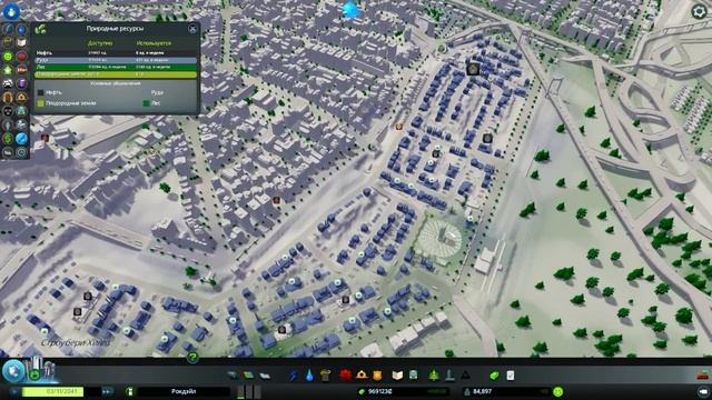 Cities: Skylines #22 - Colossal Order смотреть онлайн