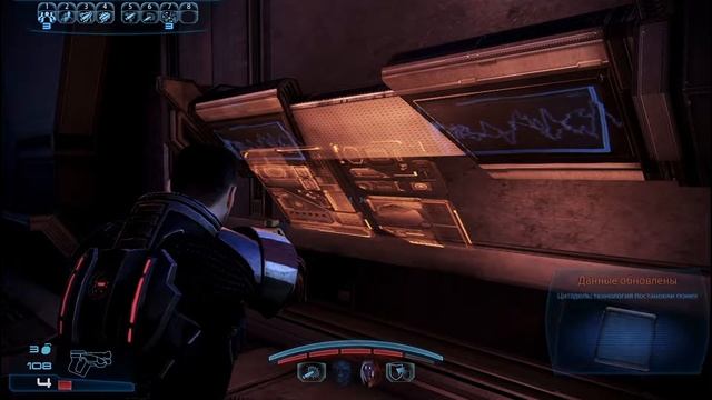 Mass Effect 3 | Находим технологию постановки помех для сотрудника СБЦ | ЦИТАДЕЛЬ смотреть онлайн