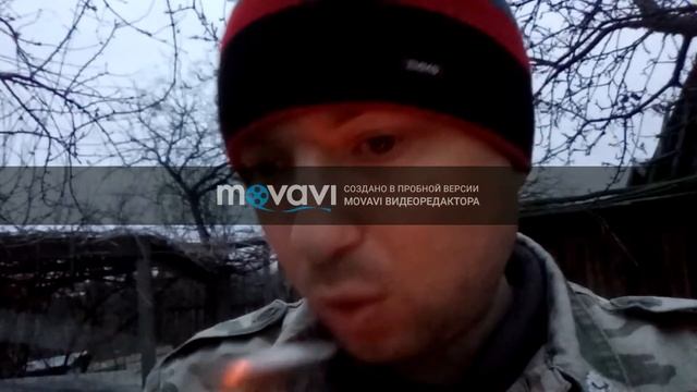 уха из ершей смотреть онлайн