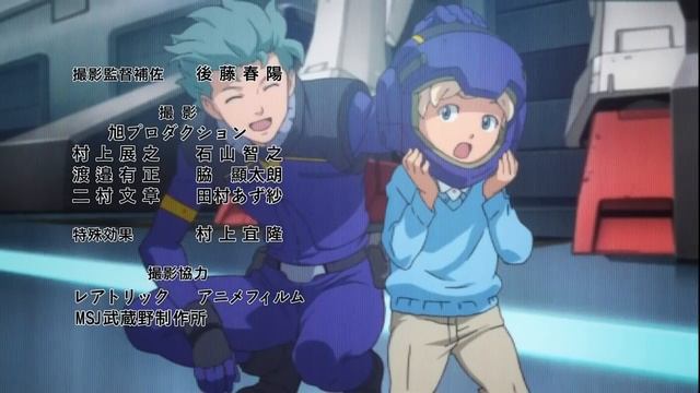 Kidou Senshi Gundam AGE ED 2 смотреть онлайн