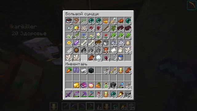 Кубический хаос в MINECRAFT(e)│ MINECRAFT STREAM│RX6700XT + I7700K │ майнкрафт, minecraft, майн смотреть онлайн