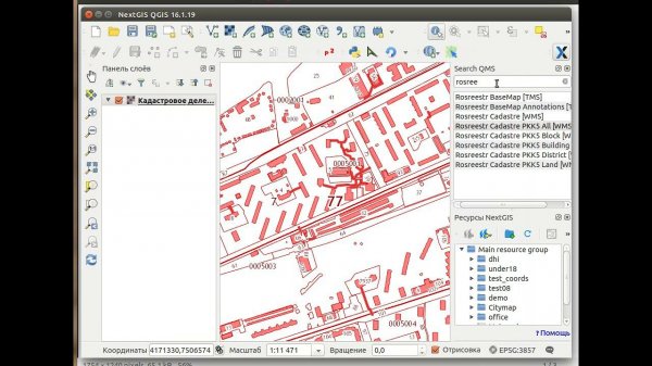 NextGIS QGIS – Подключение данных Росреестра