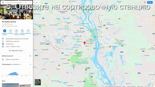 Куда сдавать Tetra Pak - как утилизируют, где принимают, как подготовить смотреть онлайн