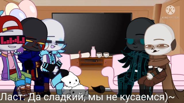 [Реакция Сансов AU на Тик Ток] Гача Клуб\Андетейл AU~
