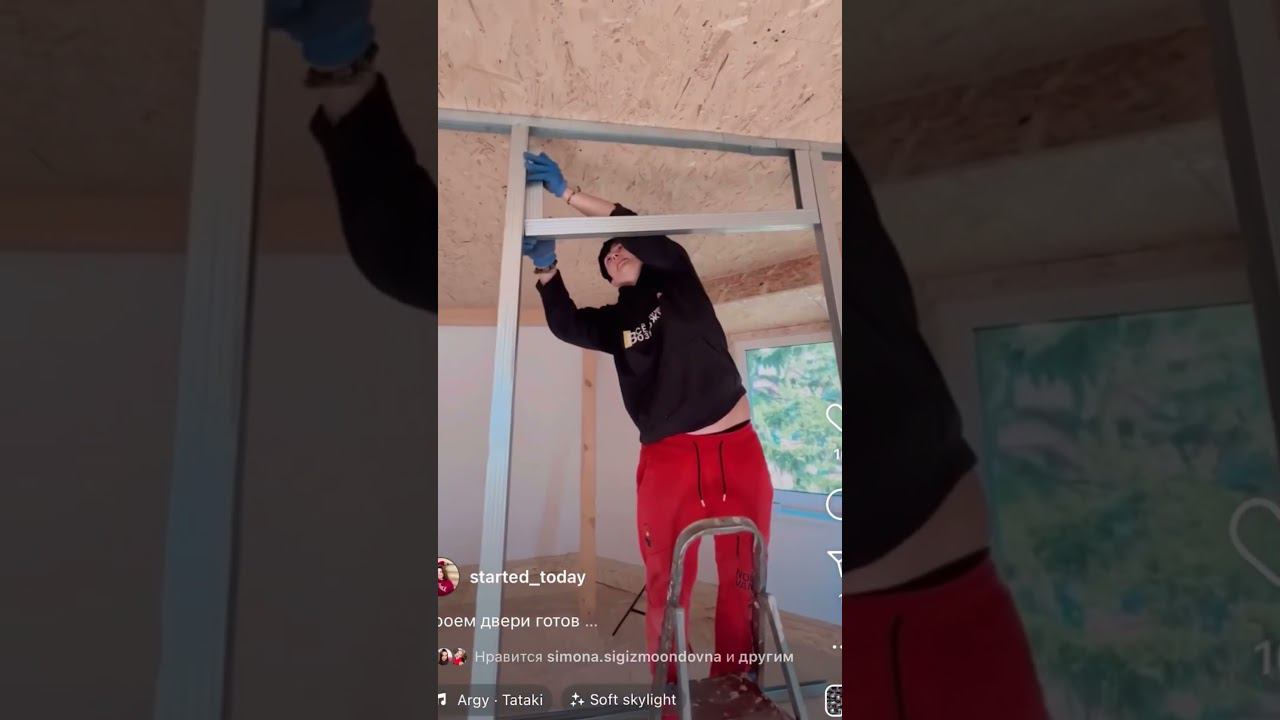 Проем из профиля.