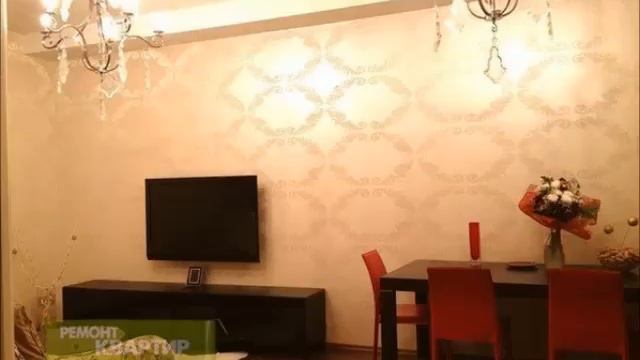 Ремонт квартиры. Метро Сретенский бульвар смотреть онлайн