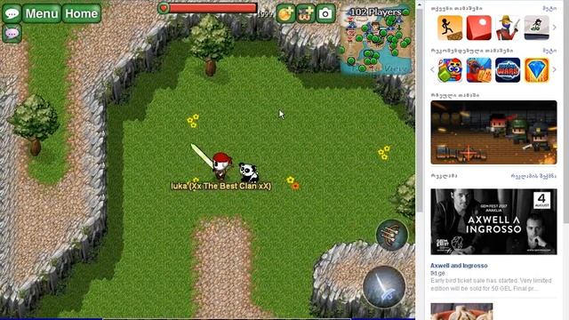 avalonia online nawili #8 смотреть онлайн