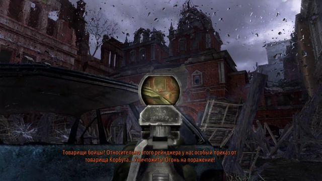 Прохождение Metro Last Light Redux Глава # 26 Красная площадь (Ленин) смотреть онлайн