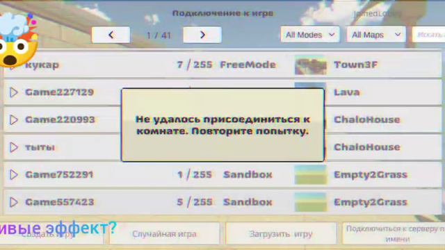 Это моё обновлённое версия видео! смотреть онлайн