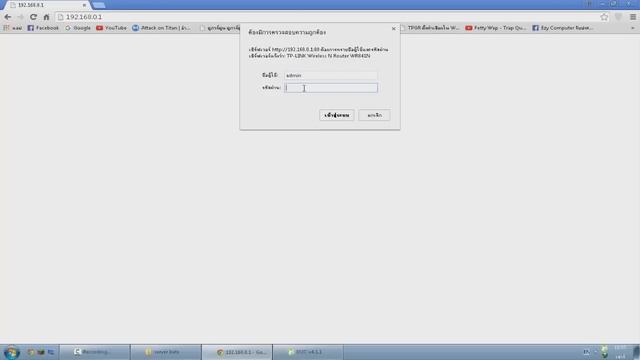 วิธีเปิดเซิฟ Minecraft 1.7.2 on-ip ล่าสุด Java 8 смотреть онлайн