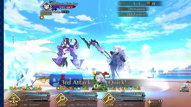 FGO NA - Summer 4 Las Vegas - Challenge Quest -  Magifender Girl Oni Cure Clear - Not F2P Setup