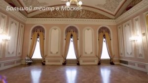 6 класс ."Мир музыкального театра. "
Автор: Pavel Aleshyn