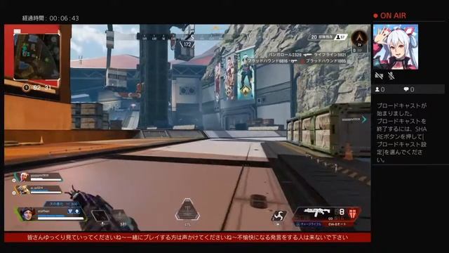PSO2の日常 смотреть онлайн