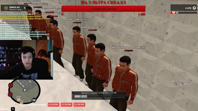 Играем | играем в рп бокс (Служим в армии) + вебка смотреть онлайн