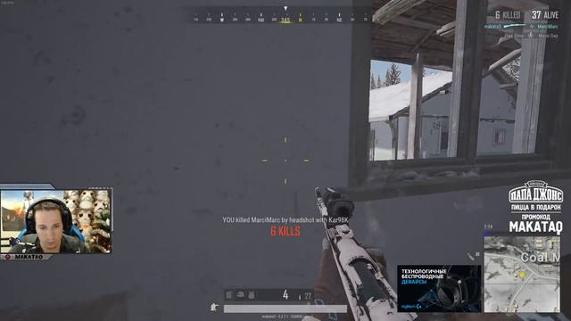 Колдунство? Я очень обижен... / BEST PUBG смотреть онлайн