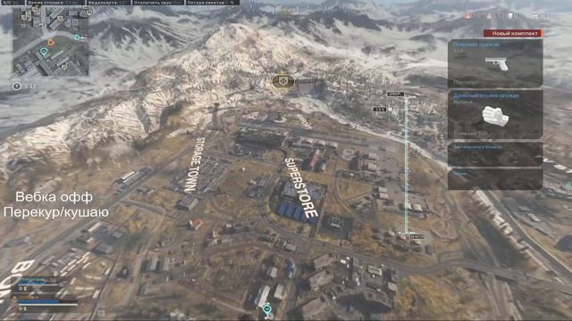 WARZONE | Ночной режим + обычные катка смотреть онлайн