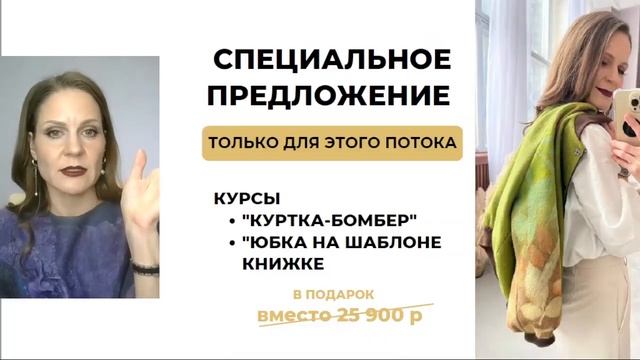 Марафон по валянию 1 день. Как валять одежду и аксессуары #рукоделие #творчество #handmade #валяние смотреть онлайн