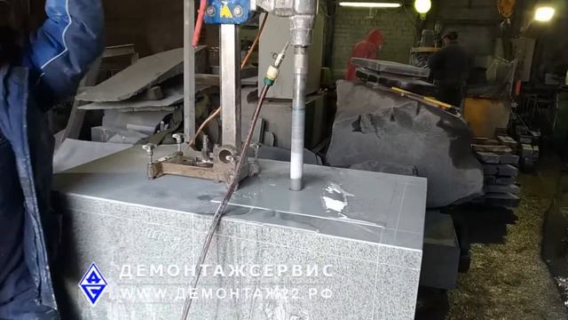 Бурение отверстий в граните. смотреть онлайн