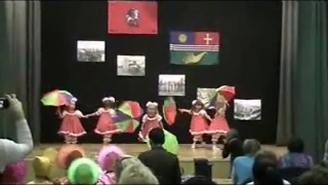 Танец с зонтиками смотреть онлайн