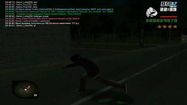 что делать если на тебя напал ВОЯКА а у тебя нету гана.... смотреть онлайн