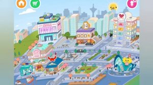 ?Где найти детские вещи? тока бока