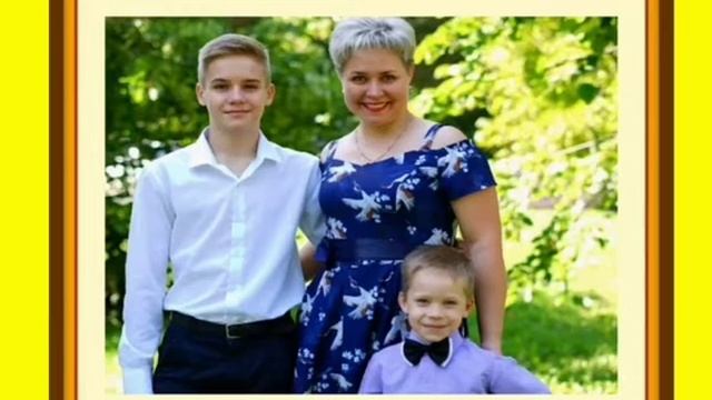 Всероссийский день семьи любви и верности смотреть онлайн