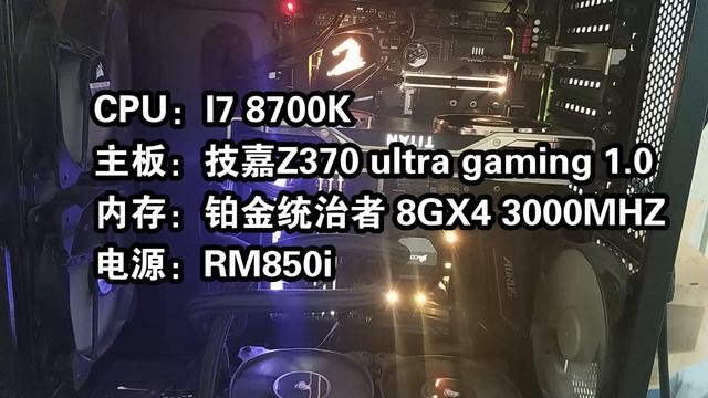 4GB显存巨型核弹！TITAN RTX深度评测 смотреть онлайн