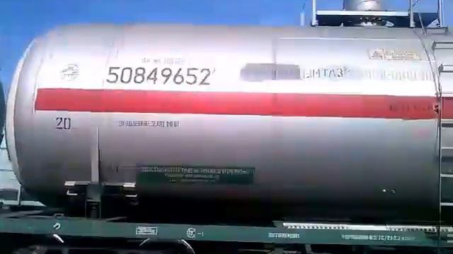 Украина покупает газ в России смотреть онлайн