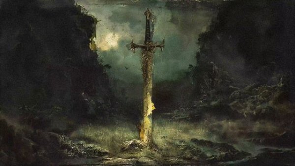 Green Apelsin - Валькирия