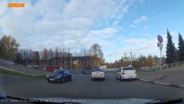 Экзамен 10.22 №8 смотреть онлайн