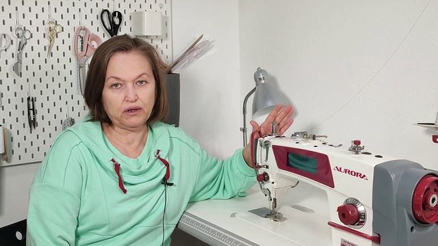 Как купить промышленную Аврору со скидкой. Обслуживание машины. смотреть онлайн