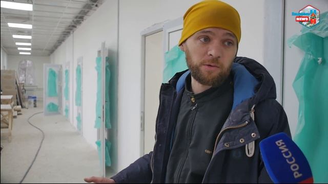 Ремонт детской поликлиники смотреть онлайн