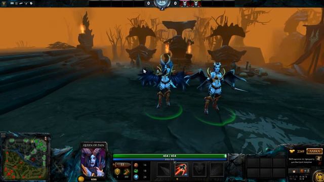 Omsk Dota, trade - Adornments of Blight set - Queen of Pain смотреть онлайн
