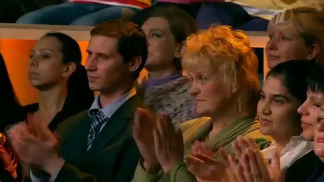 Человеческая удача