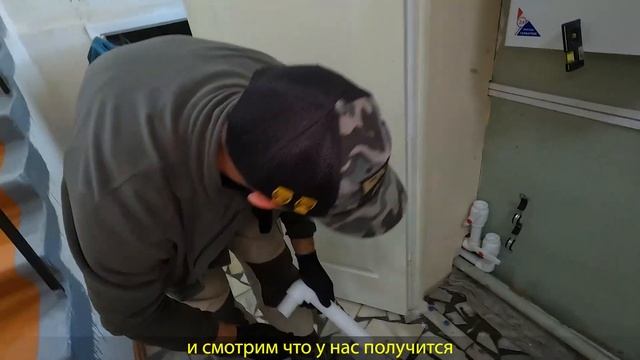 Спасаем людей от ХОЛОДА ?! Монтаж гидрострелки. смотреть онлайн