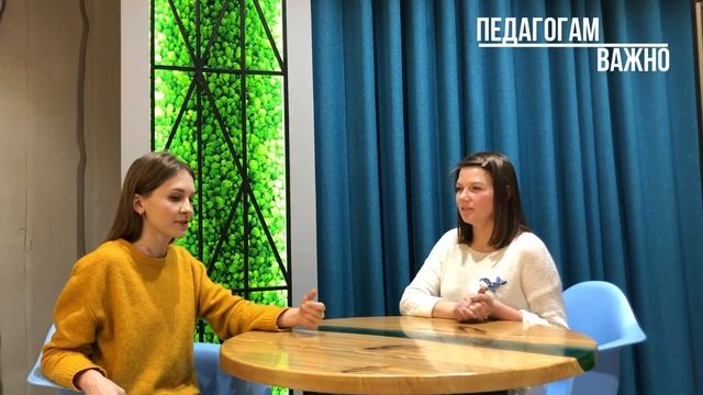 Чебоксары. Нешкольный эксперимент. Образовательные гастроли