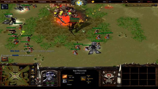 Warcraft 3. Moo Moo Generation X