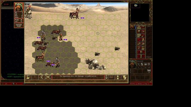 Implosion Heroes 3 SOD смотреть онлайн