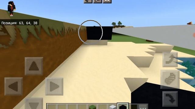 ?Строительство дороги в Minecraft 3 часть смотреть онлайн