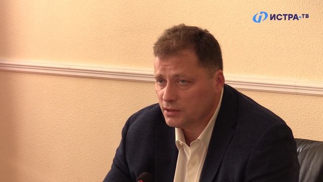 Рабочий визит в Истру смотреть онлайн