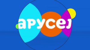 Карусель в эффектах 51