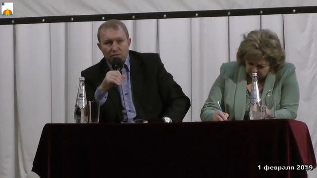 01.02.2019 Сход граждан.mp4 смотреть онлайн